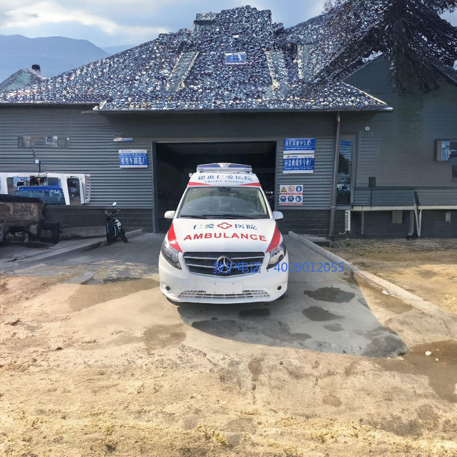 出租私人救护车联系方式